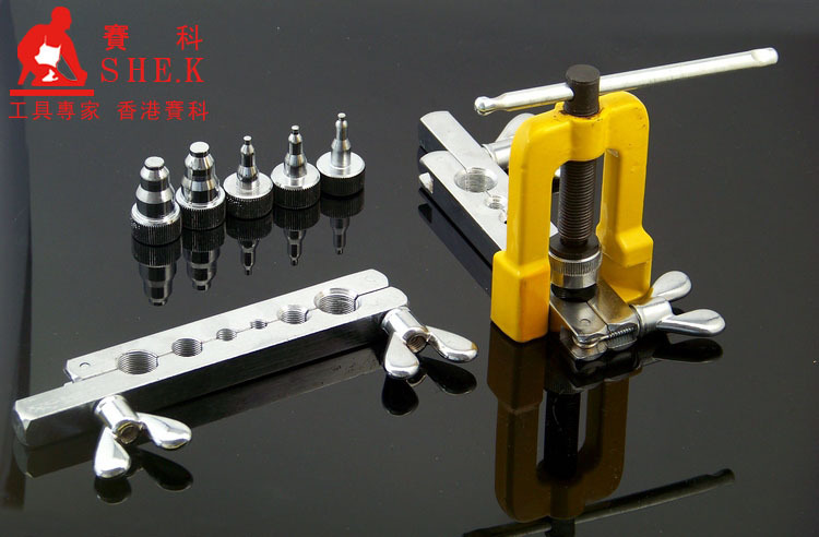 香港赛科SHE.K 扩孔器宽孔器 铜管扩管器 涨管工具 铜管打喇叭口