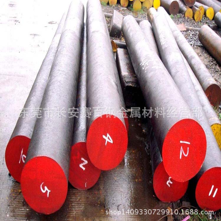 供应宝钢20Cr2Ni4A合金结构钢 20Cr2Ni4A高韧性圆钢 薄利多销