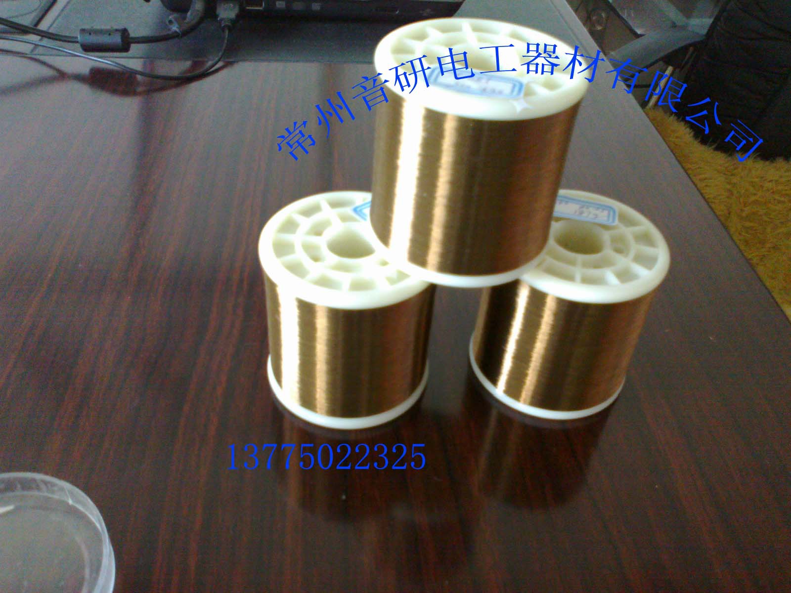 供应,加工 0.05镍铬聚酯漆包线