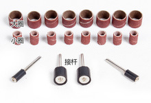 ĥá΢ĥ/ĥľ^СɰȦ/ɰȦzU