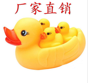 ��ͯ��ˮ��߾W��ĸ����������ϴ�����һ��3С������������