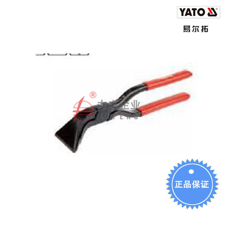 【含税】易尔拓工具 45度钣金钳L 280MM  YT-5416