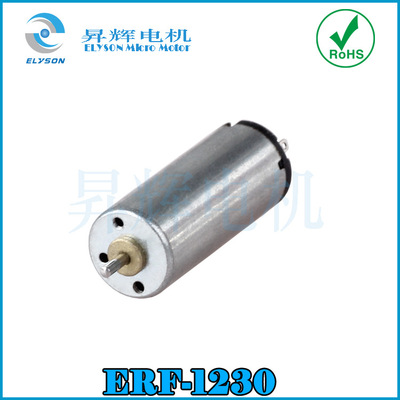 廠家直銷 1230/N60微型直流電機 震動電機 情趣用品振動馬達