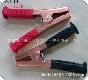 hd-11028 500A���o���ƿ�A�{�~�A늾��A�ӹ̶��k����ӏS�^���~