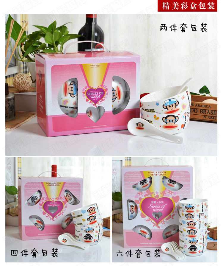 卡通_13