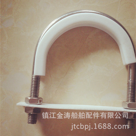 厂家提供现货U型管夹船用量大从优欢迎选购