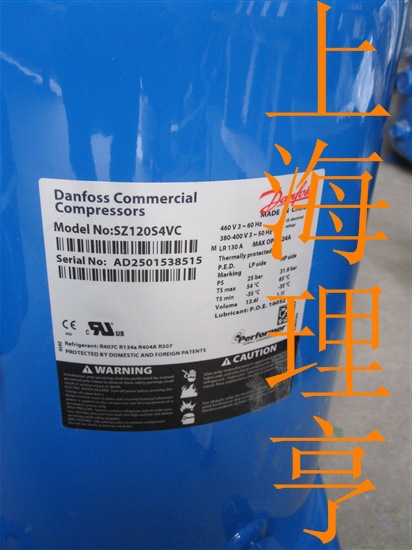 全新百福马压缩机