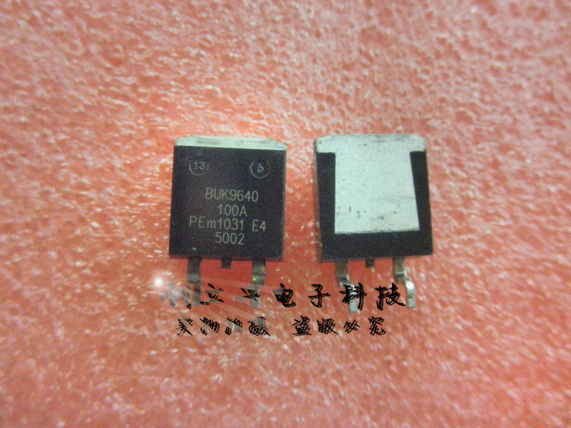 BUK9640-100A原装正品保质量大量现货欢迎询价!