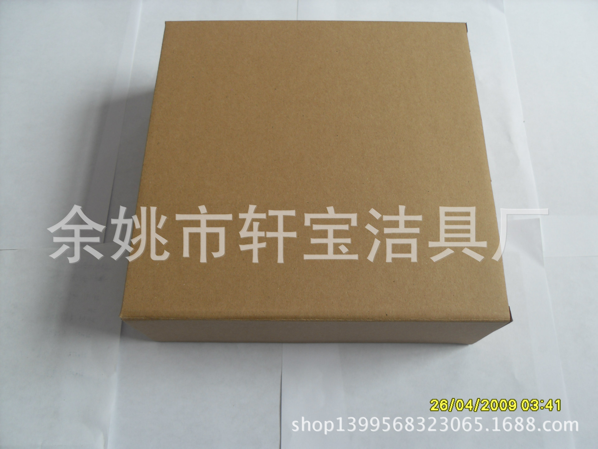 SDC10085