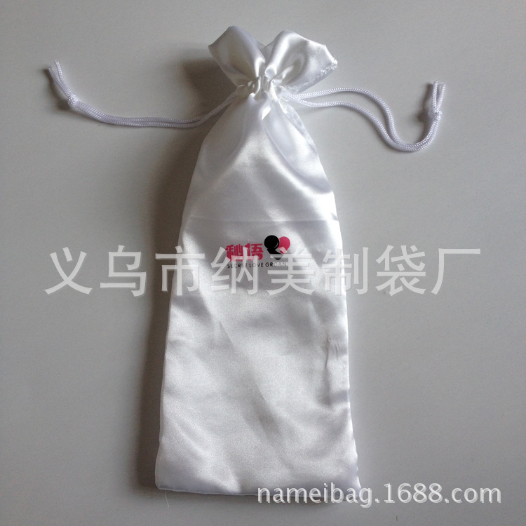 成人用品高端反光抽绳袋 超柔滑色丁布束口袋 内衣文胸收纳束口袋|ms