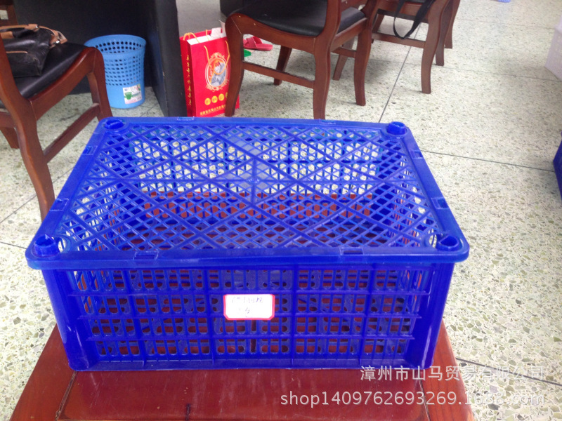 沙糖桔芦柑包装框 塑料水果筐子 6#小四格