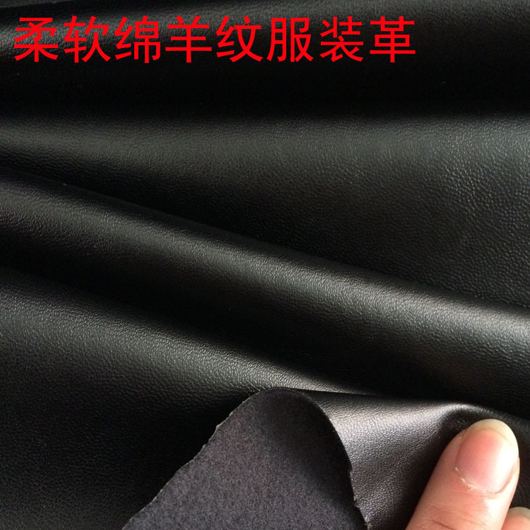 High quality elastic polyurethane trousers