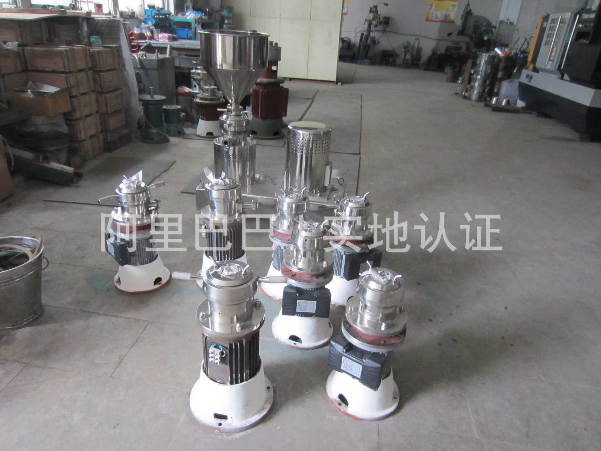 超微胶体磨 、橡胶沥青胶体磨