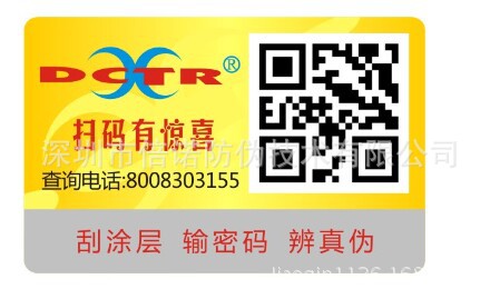 QQ圖片20140903185907