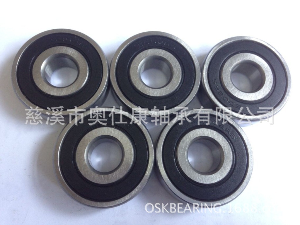 厂家直供6302-2RS-14 ，内孔14减振器顶胶轴承
