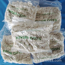 通用手套;其他手部防护;一次防护手套