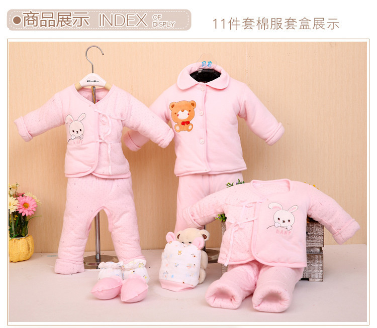 Coffret cadeau pour bébé - Vêtements + Accessoires - Ref 1977195 Image 7