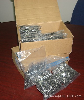 工厂供应BT131  TO-92（可控硅）现货