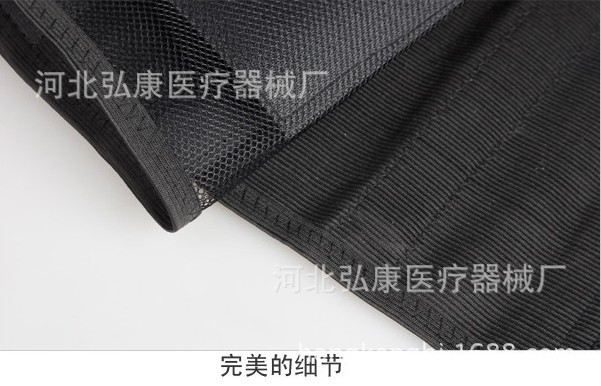黑全弹7