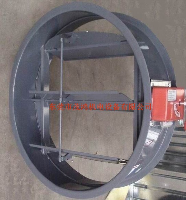 圓形防煙防火調節閥