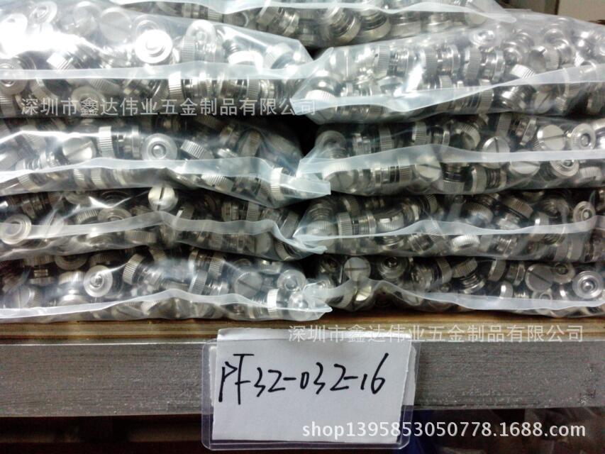 PEMѹí����BSO-M3-7