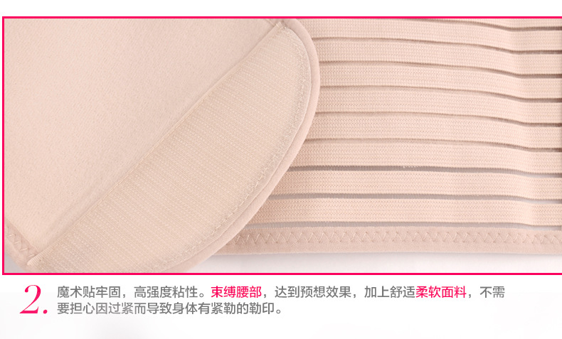 Corset sexy en autre - Ref 674895 Image 17