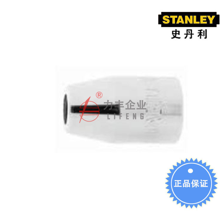 【含税】史丹利工具 10MM系列旋具转接头 86-250-1-22