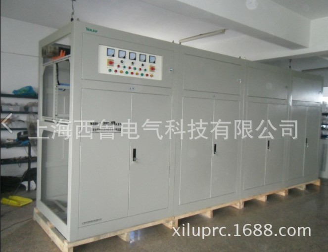西鲁品牌1500KVA大功率稳压器 补偿式全自动电力稳压器2000KW