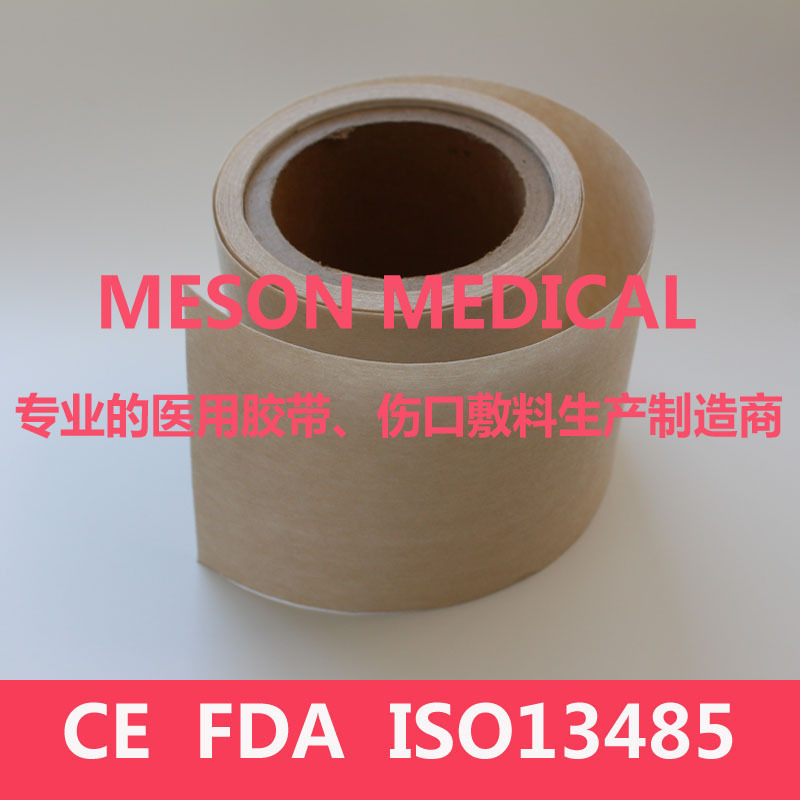 低致敏 肤色 水刺 平纹无纺布 胶带|ms