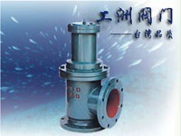 Hydraulic pressure Sludge discharge valve Hydraulic Sludge discharge valve Pneumatic Sludge discharge valve Wu