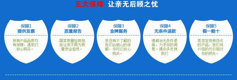 360截圖20141011155637250