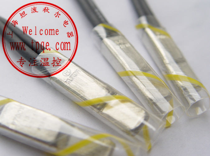 供应9700K马达保护器