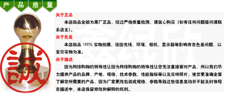 T2bTrSXh0XXXXXXXX_!!107540913