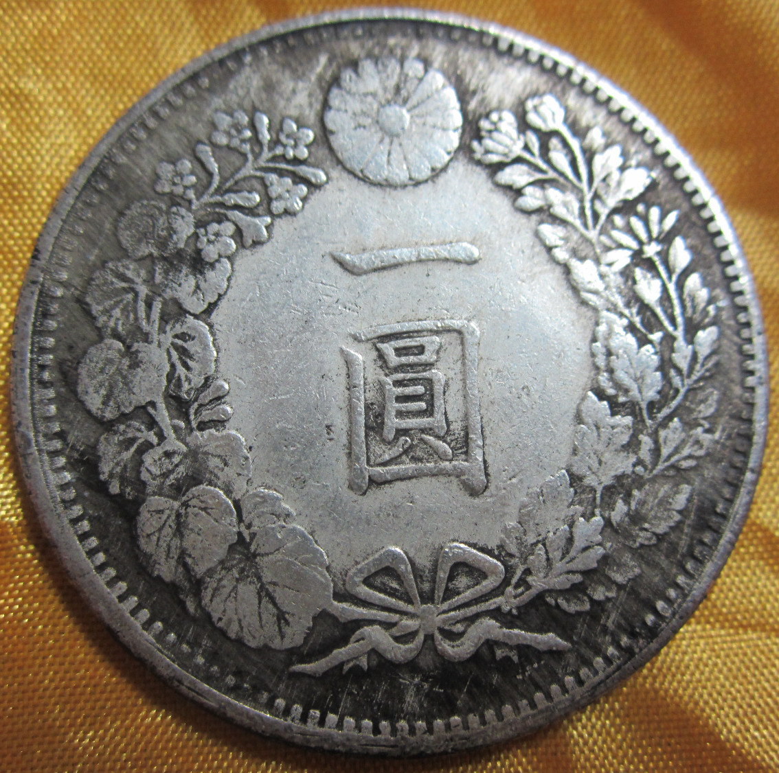 Copper Japanese coins
