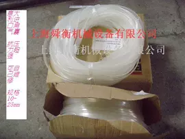 包装机械配件;印刷机械配件;造纸设备