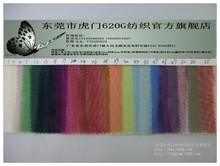 �����W�۲� �����W�� ͸��/�ۯB�o�ۺ�/��ˮ/���m/�h��