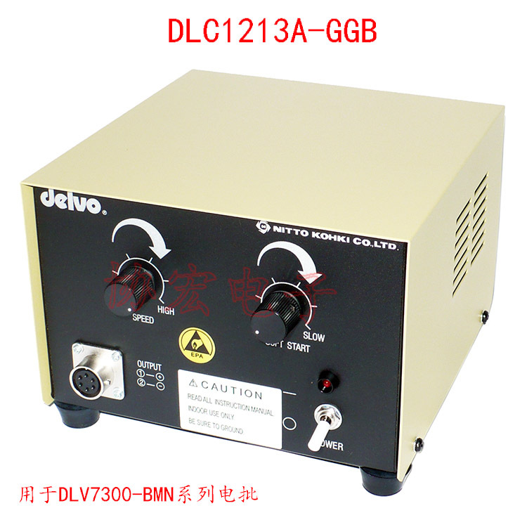 供应DELVO DLC1213GC/GE/2310GC电源DLC0350GC=dlc0950gc