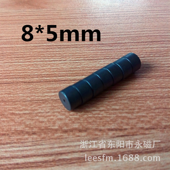 东阳磁铁厂家 D8*5 永磁 铁氧体 异性 圆形 模压 磁铁 磁石