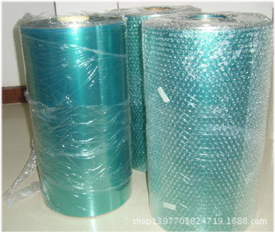 0.25/FR60透明防火（94V-0）PC薄膜胶片