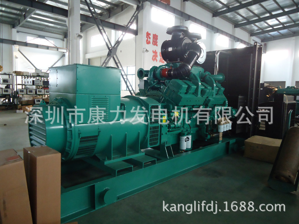 供应新疆地区柴油发电机 600KW重庆康明斯发电机组价格