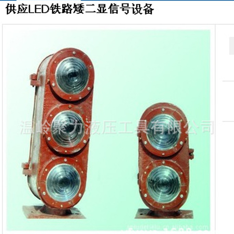 1497038933_732935263