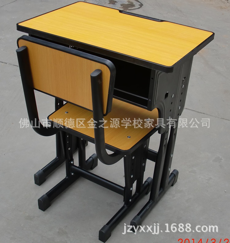 CIMG3850