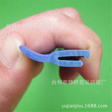 �����趨�ơ������ζ�/����/�����P߅�l ܛӲ���D���ω��l��߅�l