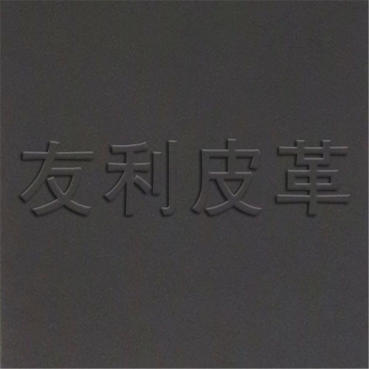 笔记本封面黑色皮革 文具皮革 证件套皮革 植绒皮革