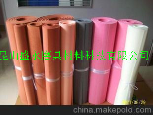 上海光电抛光产品抛光皮厂家昆山盛永磨具材料科技