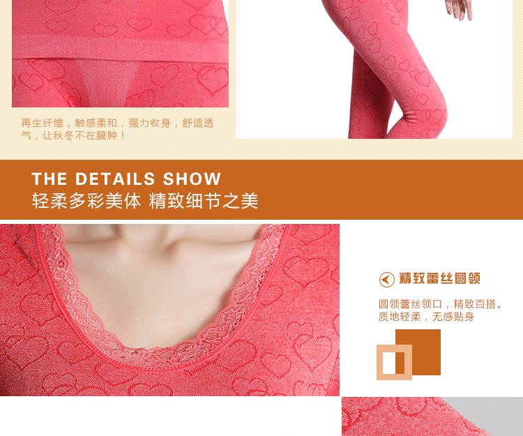 Corset amincissant Corpulence - Ref 698561 Image 21