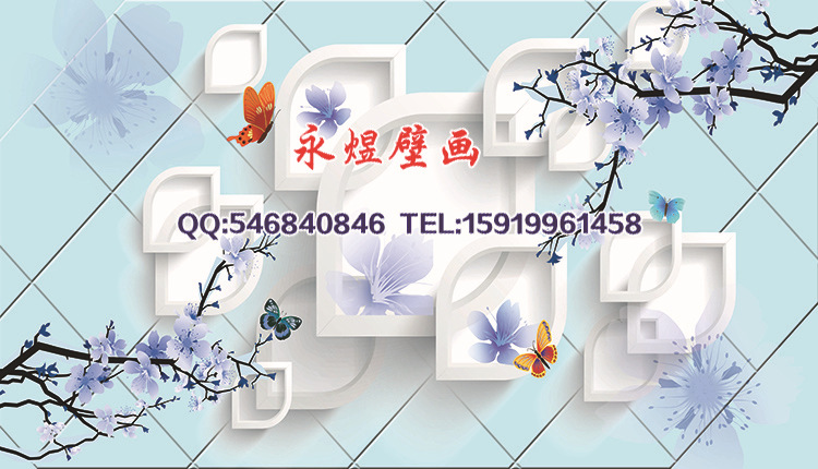 01042藍色 櫻花