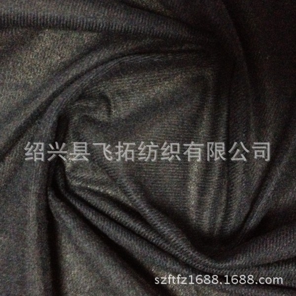 供应各种规则 针织里布 全涤