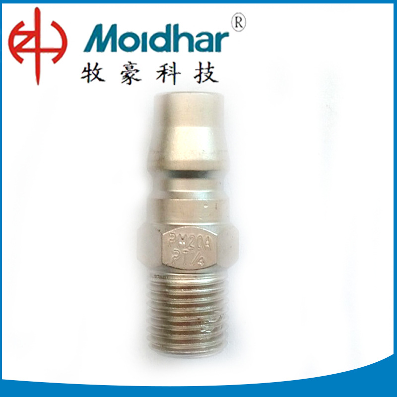 厂家供应 气动快速接头型号齐全 品质保障
