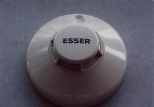ESSER安舍 智能光电烟感探测器981371